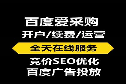 百度关键词优化策略：案例教学提升网站曝光度